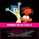 2024 성남 페스티벌 이미지