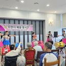 친절요양병원 Daum카페