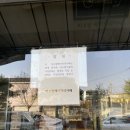 식물원앞까페