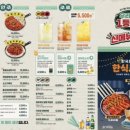 79대포하남 네이버블로그