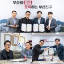 백양문화예술회관 이미지