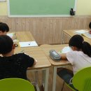 장한수학교습소