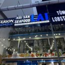 나트랑 다금바리 코끼리조개탕 키조개치즈구이 LAI SEAFOOD 라이씨푸드 해산물 종류