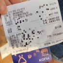 배우물농장 이미지