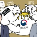 이유앤컴퍼니