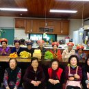 사진2리경로당 Daum카페
