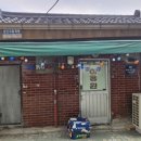 미성이용원