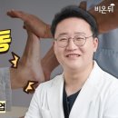 다병원 이미지