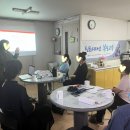 반석지역아동센터 이미지