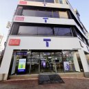 SK텔레콤 앞 | 청주 가경동 SK텔레콤 요금 절약 후기 폴더폰 바꾸고 월 5.3만원 → 3.9만원 절감