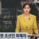 평화공원 공중화장실 이미지