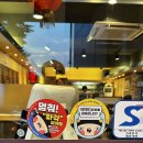 북경성반점 이미지