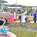 백년가약 이미지