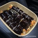 리틀꼬마김밥광주수완