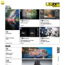 AI를 활용한 인스타그램 마케팅 활용법 이미지