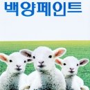 풍덕천로1L 네이버블로그
