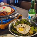 전주비빔밥 낙지볶음 | 연남동 한식주점 봄동비빔밥 낙지볶음 맛있는 소주방 후기