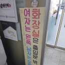 춘천막국수 | 춘천 근화동[메바우명가춘천막국수]찐 춘천막국수맛집 후기