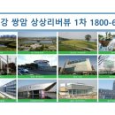 상상146