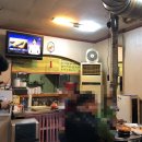 부영막창 - 논산시 | 부영막창