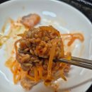 인생아구찜 이미지