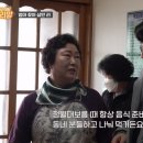 기전마을회관 이미지