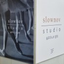 노브인테리어 이미지