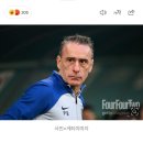 벤투, 흥미로운 제안 기다리고 있다 이미지