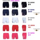 민턴스포츠 - 고창군 월곡5길 11 | 민턴스포츠