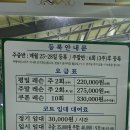 동래실내테니스장후기 코치님레슨후기