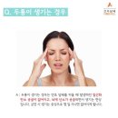 상일전자