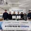 ㈜하이테크 에너지 이미지