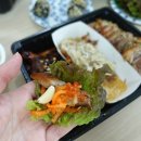 엄지족발 이미지