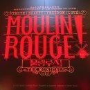 빨강루즈 | 뮤지컬 물랑루즈 후기(홍광호, 정선아 캐스트)