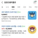 호남센터-88 이미지