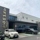 은희네해장국서귀포점 이미지