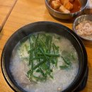 조선전통돼지국밥,밀면 | [대구 용산·장기동 맛집] 조선전통돼지국밥밀면ㅣ국밥과 밀면을 동시에 즐길 수 있는 맛집(메뉴판...