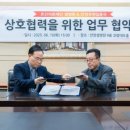 안양 우편집중국 앞 이미지