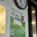 오케이도매횟집광안리점 이미지