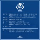 마이에이전트