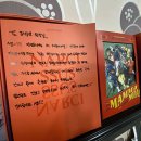 실용음악학원 보이스파워실용음악학원 부산 수영구 남천동 가격 후기