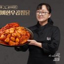 두찜 이미지