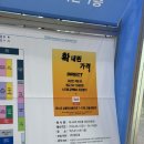 스튜디오커바 | [EXCO 웨딩박람회 후기]- 스드메 2027년도 계약금 걸고온 솔직 후기/ 견적 공유