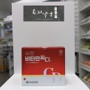 더블유더블유씨디
