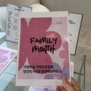 대구 중구 동성로 피부관리 문제성피부관리샵 물방울재생관리 후기 "가꾸다"