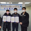 미추홀종합사회복지관 이미지