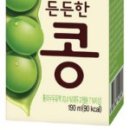 새로식품 이미지