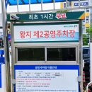 란샵I 네이버블로그