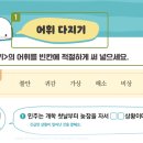 리딩플러스학원