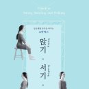 모란경희한의원 이미지